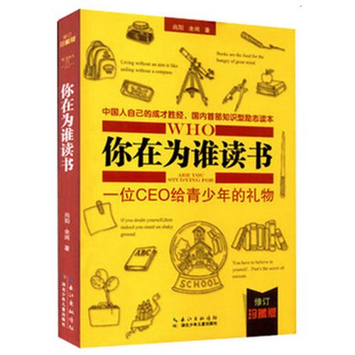 珍珑棋局简介 棋局的设想是什么样的 珍珑棋局简介 棋局的设想是什么样的