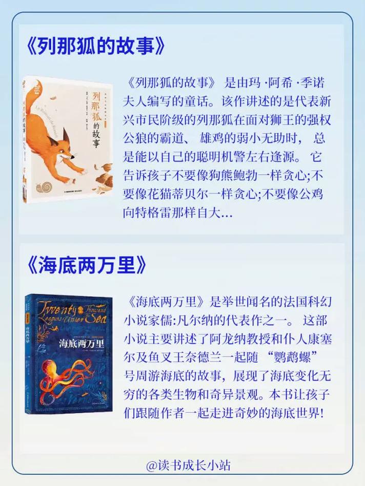 女生去英国留学真实生活