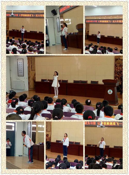 娟子出国留学 娟子出国留学是哪一集