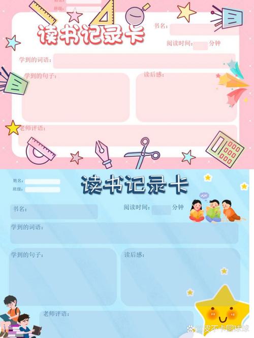 俄罗斯国立地质勘探大学名师团队