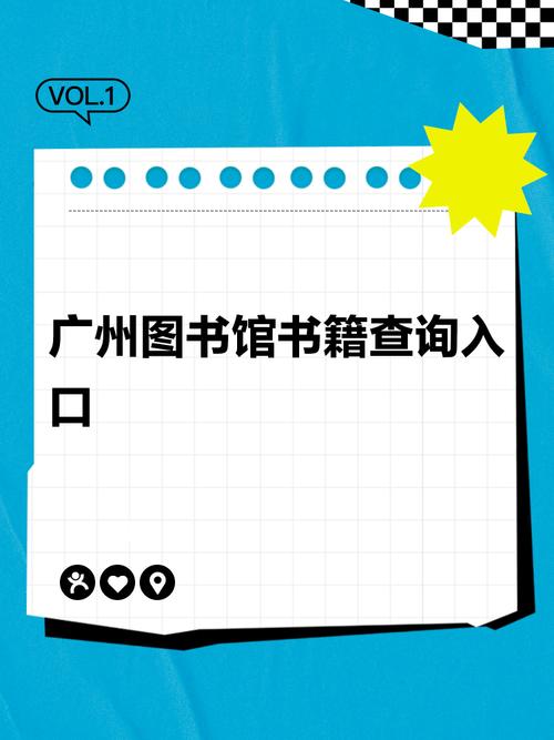 保留学籍网_保留学籍在哪里可以查看