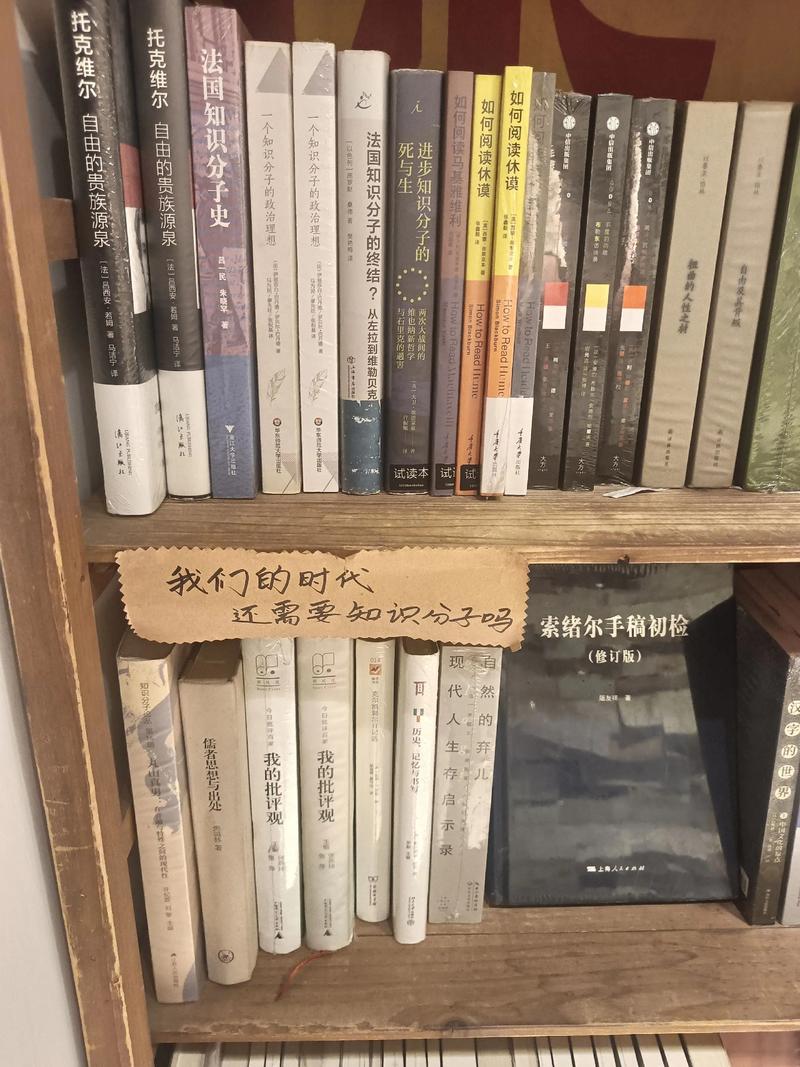 钢铁有限公司 萍钢钢铁有限公司