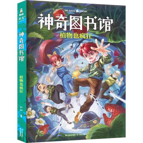 汤姆克鲁斯真实身高 汤姆克鲁斯真实身高体重