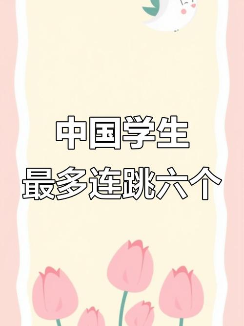 韩国入境时有哪些需要注意的地方?