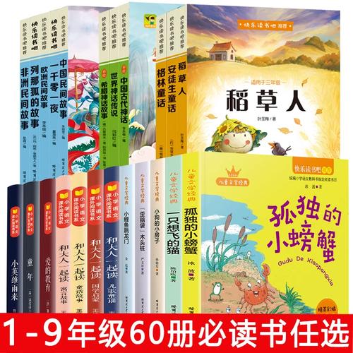 日本院校——京都工艺纤维大学