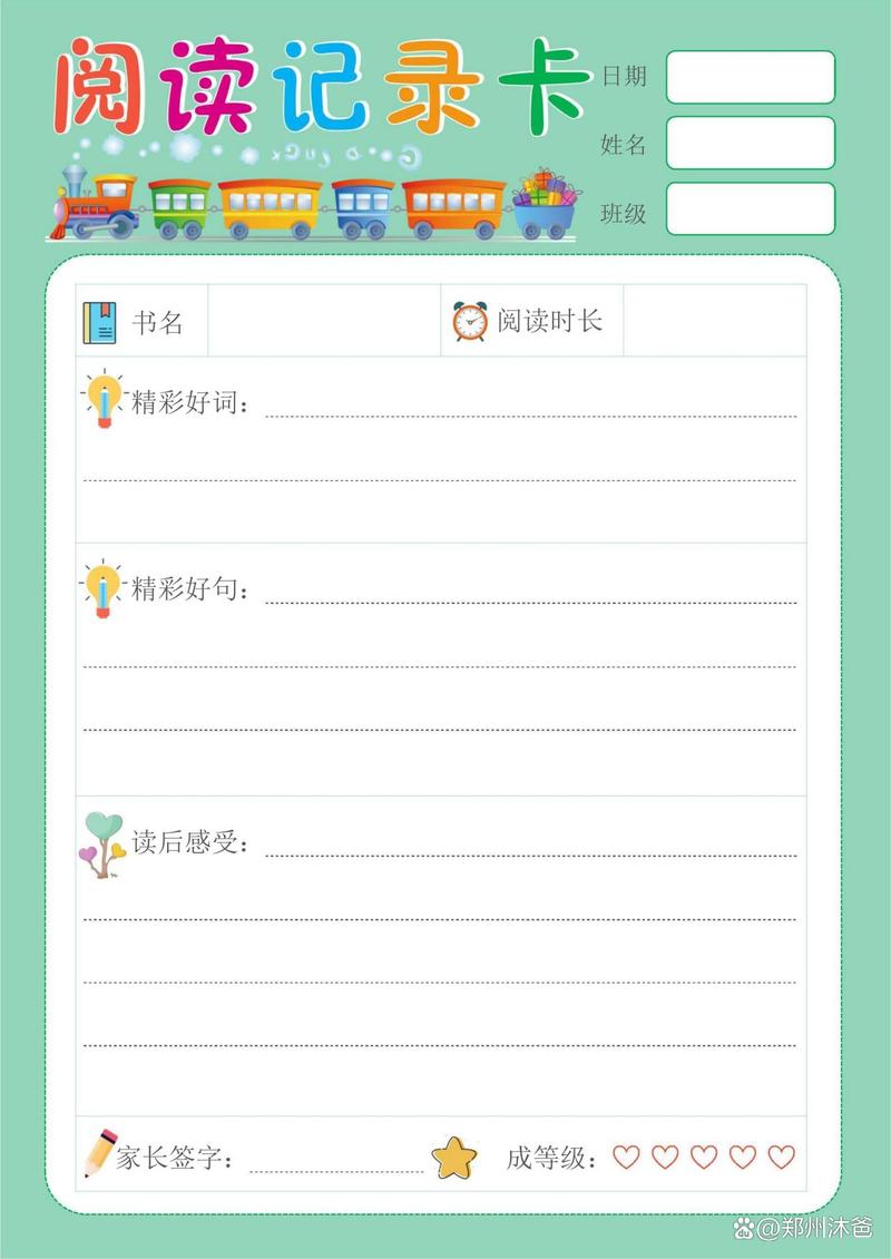 什么情况不用申请学生签证