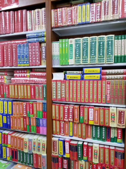 汪汪队立大功100全集 汪汪队立大功100全集