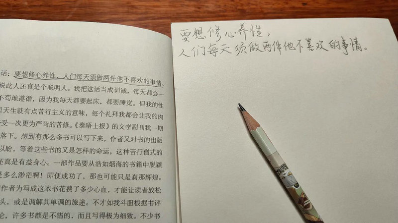 美国信息系统 管理专业 美国信息系统 管理专业