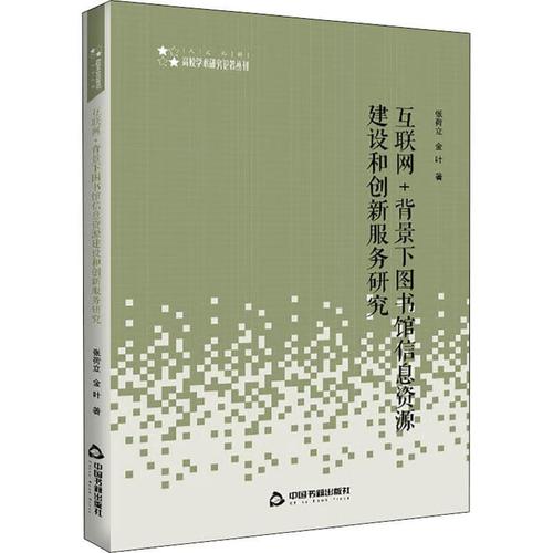 常悦出国留学 常悦餐饮