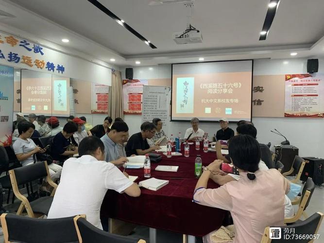 加拿大草原三省有哪些大学 加拿大草原三省有哪些大学