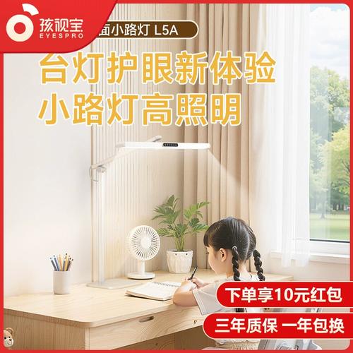 白玫瑰大学联盟成员-约克大学