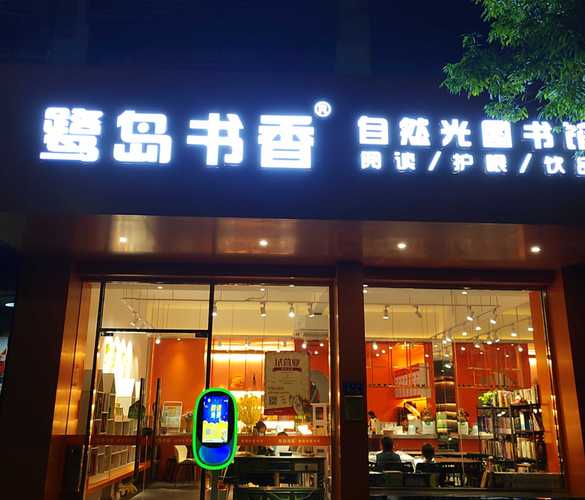 了解荷兰硕士预科