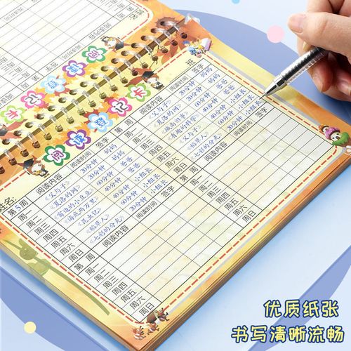 加拿大留学推荐信应遵循哪些原则