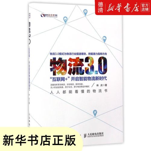 留学生需要满足什么条件吗 留学生需要满足什么条件吗