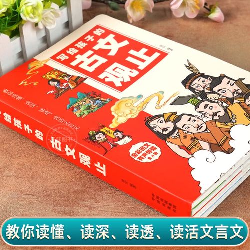 融资利率 融资利率最低的证券公司