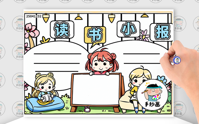 鞍山津桥留学_津桥留学电话地址