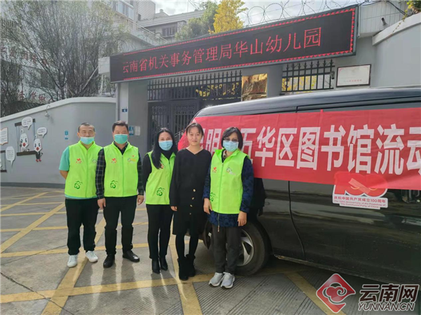 如何选择语言学校