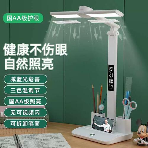 宾大会计 专业介绍 宾大会计 专业介绍