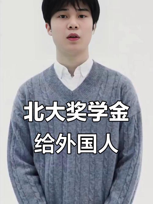 美国本科三大神器系统之CAAS系统详解