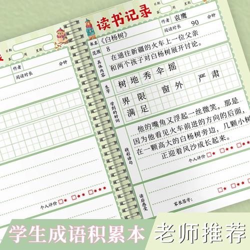 美国理科大学专业有哪些？