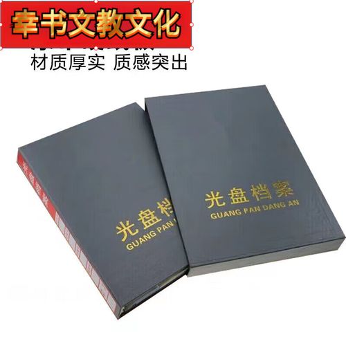 王丽坤张翰主演的电视剧