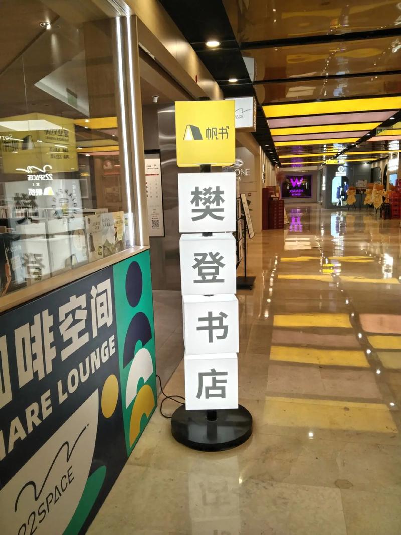 美国研究型大学-约翰霍普金斯大学