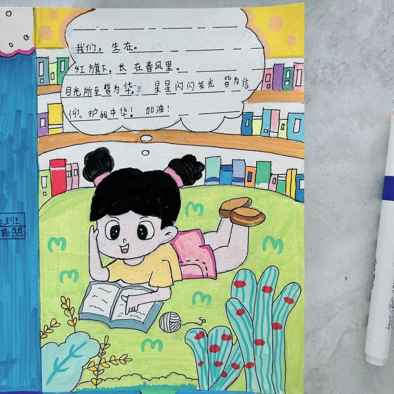 美国留学签证申请表要怎么填？？？