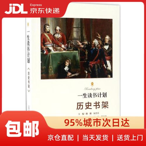 奖学金-你能拿到吗？