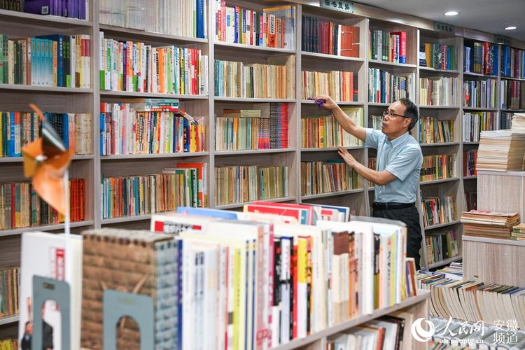 留学女绯闻那个女留学生叫什么