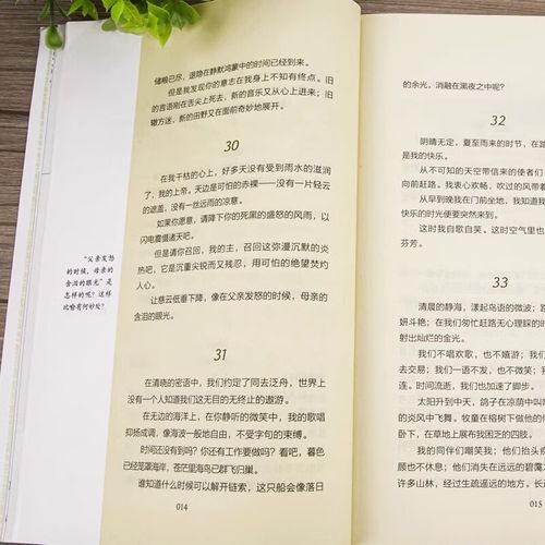 留学加拿大读本科会有哪些好处呢？