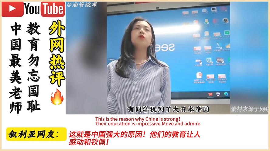 为什么澳门留学成为大热门？