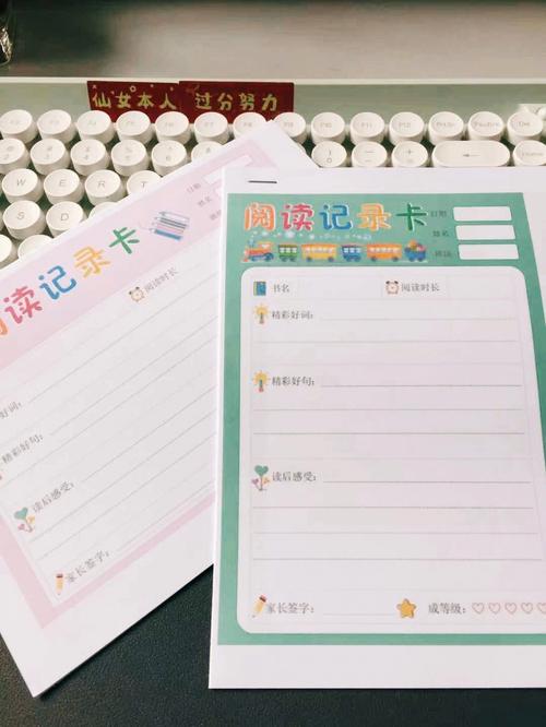 留学香港行前注意事项! 留学香港行前注意事项!