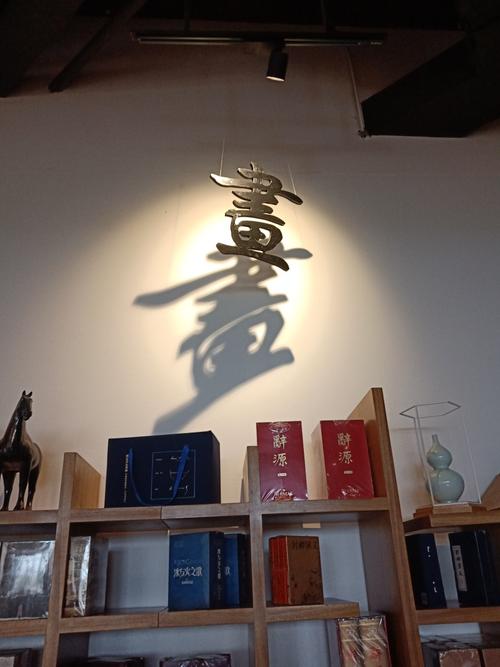 历史上还珠格格真的存在 但下场却十分凄惨! 历史上还珠格格真的存在 但下场却十分凄惨!