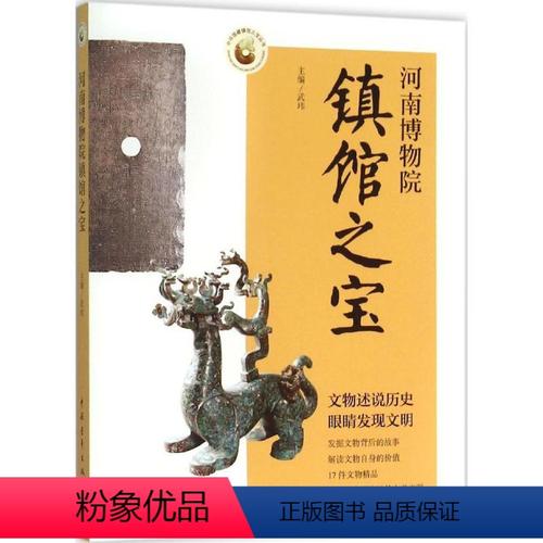 新西兰留学-坎特伯雷大学预科介绍