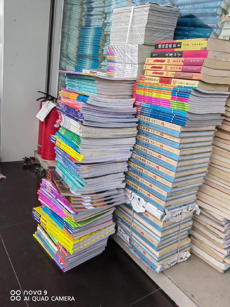 满背二郎神纹身 满背二郎神纹身图片