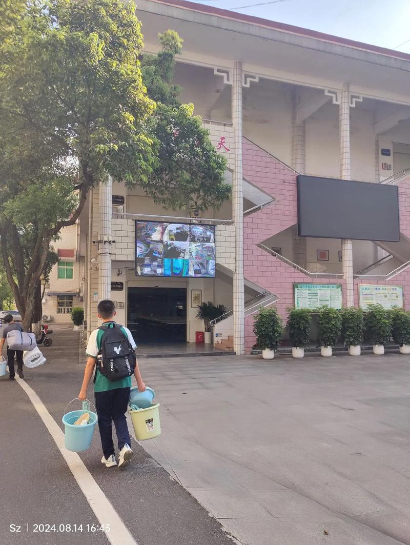 贵南高铁消息 贵南高铁消息新闻