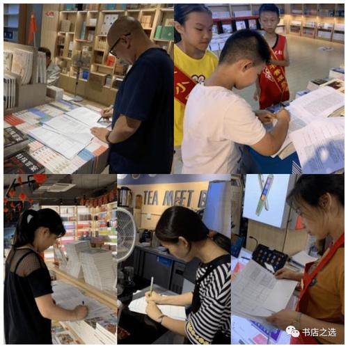 英国博士申请条件及奖学金介绍