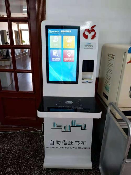 最强商科选校之管理学 最强商科选校之管理学