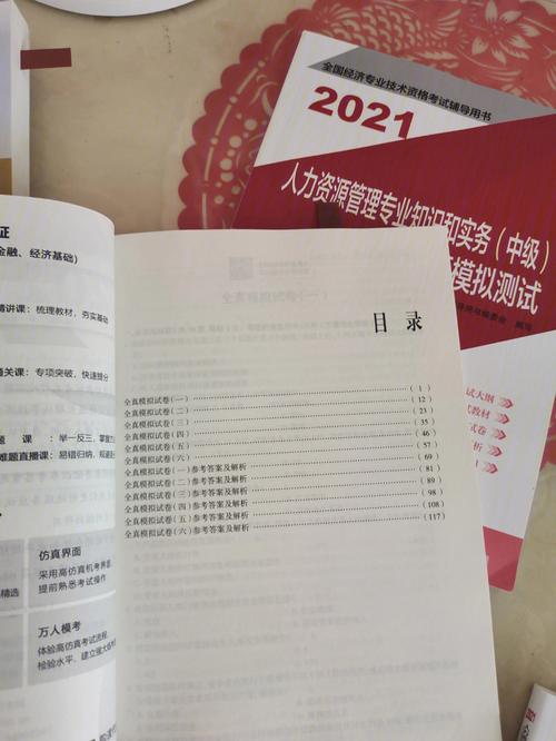 加拿大留学签证案例