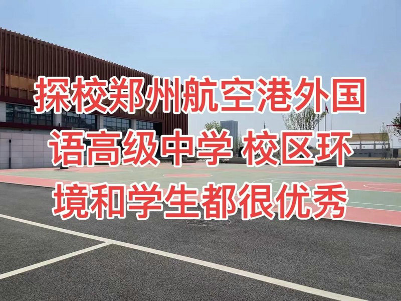 加拿大留学生都有哪些福利。