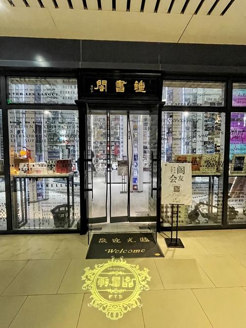 出国留学会有ssn吗 出国留学会有ssn吗