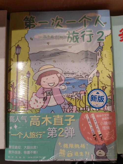 看见你的声音第二季(看见你的声音第二季实力者) 看见你的声音第二季(看见你的声音第二季实力者)