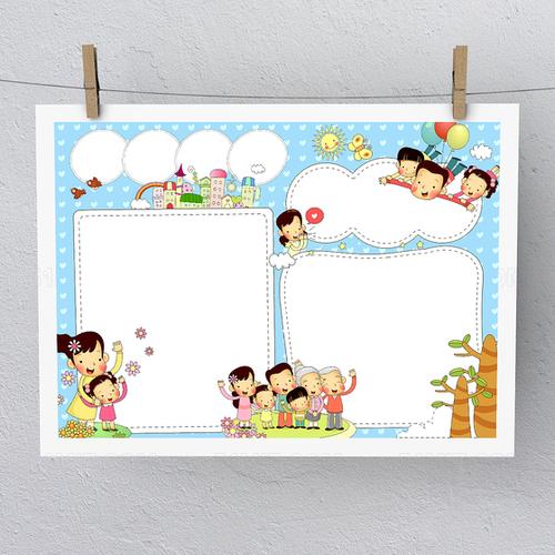 叶航玮出国留学_叶航成大学毕业