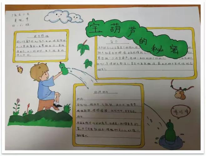 韩国宿舍的规定 韩国宿舍的规定