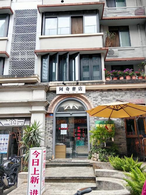 意大利教育硕士留学_意大利留学研究生读几年 意大利教育硕士留学_意大利留学研究生读几年