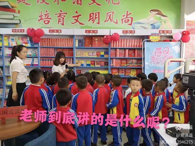 狂飙演员表李响是谁 狂飙电影演员表