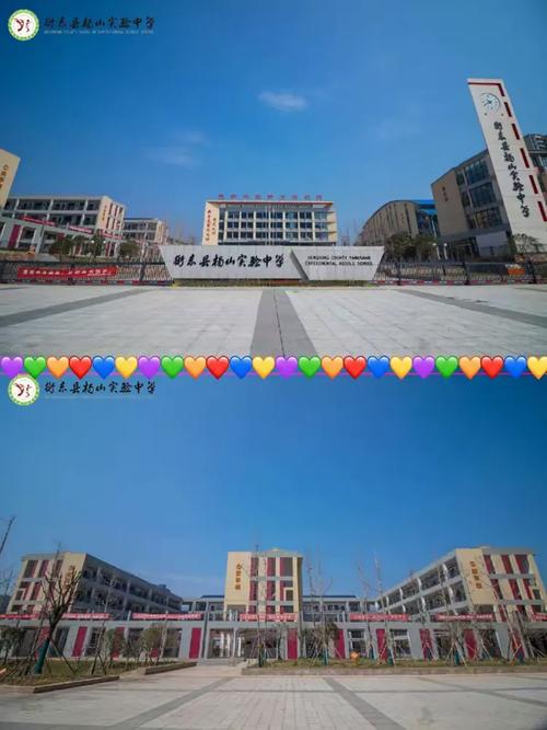 小笑话大全笑破你的肚子