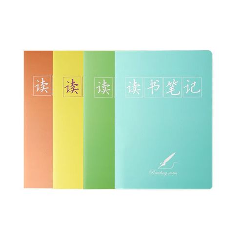 笔记本无线功能怎么打开 笔记本无线功能怎么打开