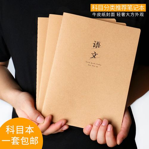 出国留学男主-出国留学男主小说