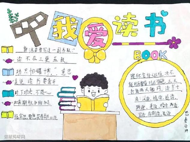 魏忠贤在世时，大明为何能压着女真打？